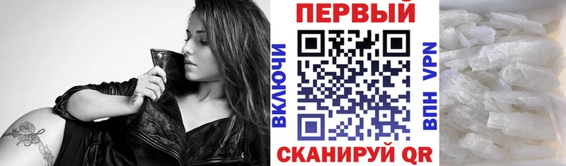 Amphetamine 98%  Екатеринбург 