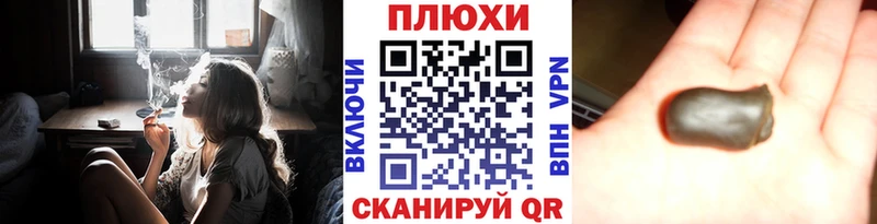 мориарти Telegram  Екатеринбург  ГАШ 40% ТГК 