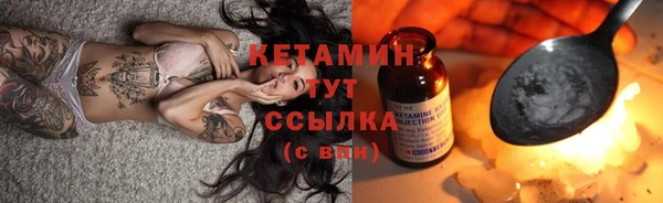 метадон Мегион