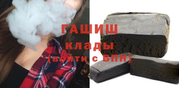 метадон Мегион