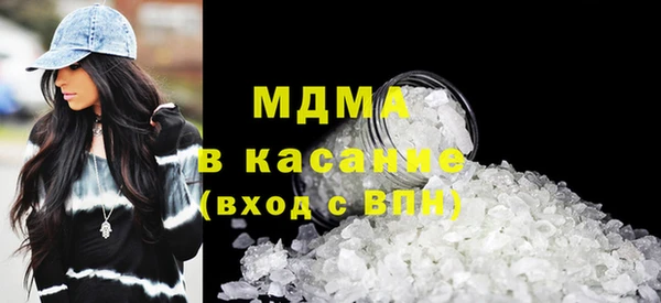 метадон Мегион