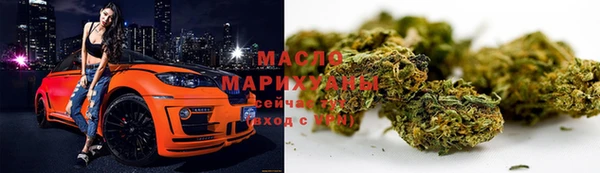 тгк Медвежьегорск
