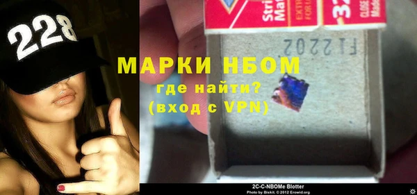 тгк Медвежьегорск