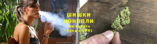 тгк Медвежьегорск
