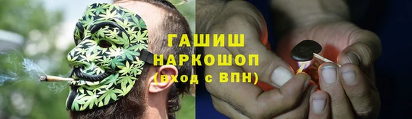 метадон Мегион