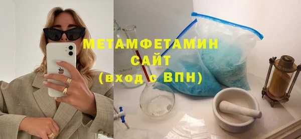 кокаин VHQ Магадан