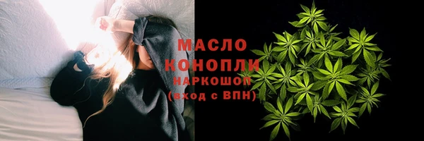 тгк Медвежьегорск