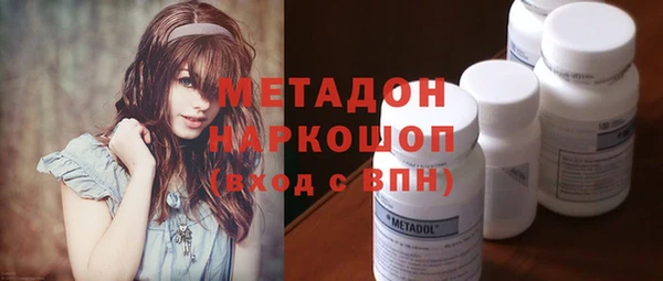 эйфоретик Абинск