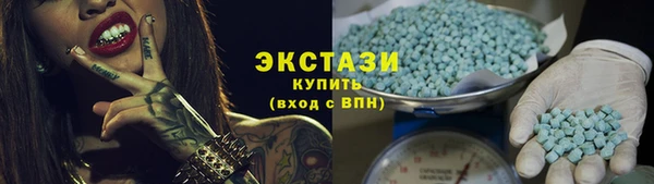 mdpv Медногорск