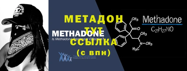 mdpv Медногорск