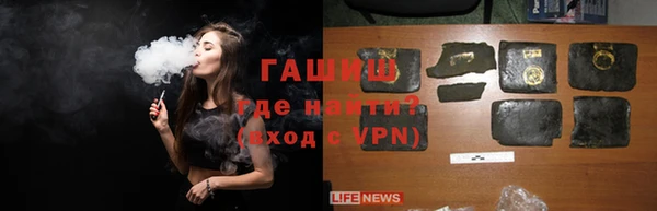 метадон Мегион