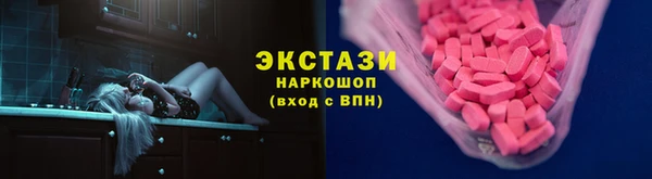 mdpv Медногорск