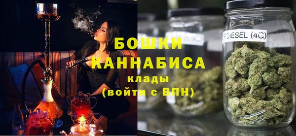 тгк Медвежьегорск