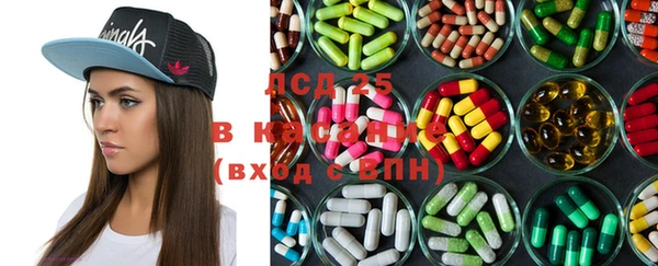 метадон Мегион