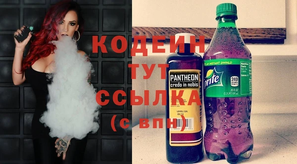 метадон Мегион