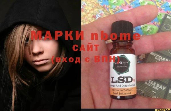 СК Магас
