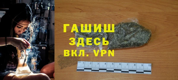 метадон Мегион
