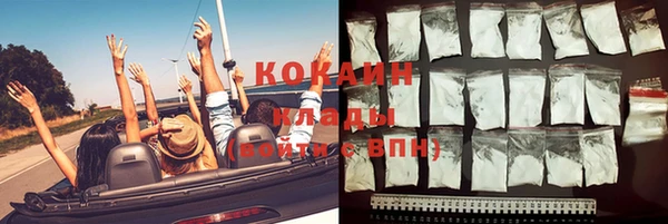 метадон Мегион