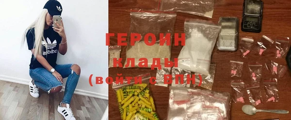 mdpv Медногорск