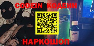 твердый Будённовск