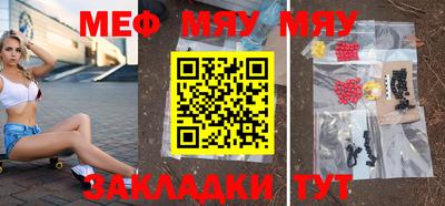 твердый Будённовск