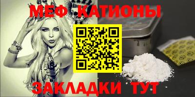 spice Бузулук