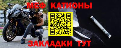 кокаин перу Волжск