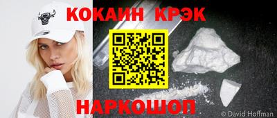 индика Волжский