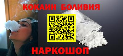 соль курить ск Бугуруслан