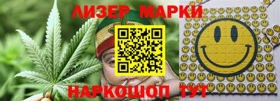 кокаин перу Волжск