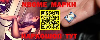 индика Волжский