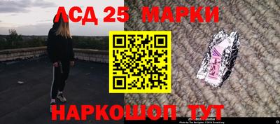 индика Волжский