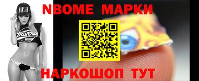 кокаин перу Волжск