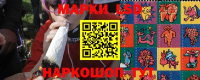 spice Бузулук