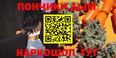 кокаин перу Волжск
