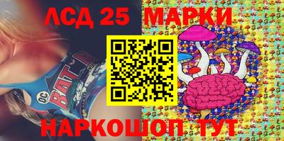 spice Бузулук