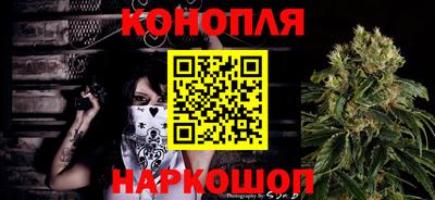 соль курить ск Бугуруслан