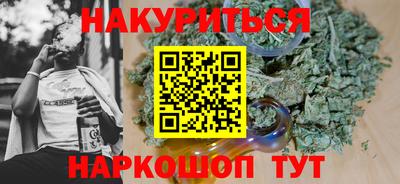 индика Волжский