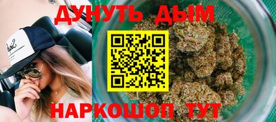 кокаин перу Волжск