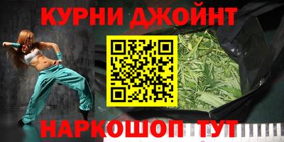 твердый Будённовск