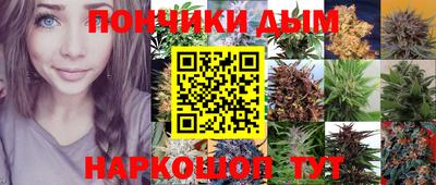 кокаин перу Волжск