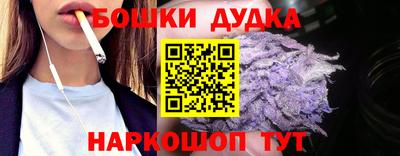 твердый Будённовск