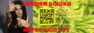 spice Бузулук