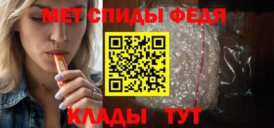 кокаин перу Волжск