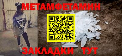кокаин перу Волжск