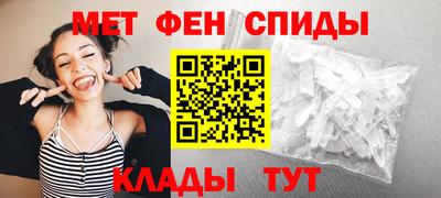 индика Волжский