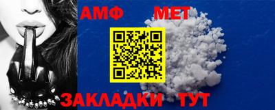 кокаин перу Волжск