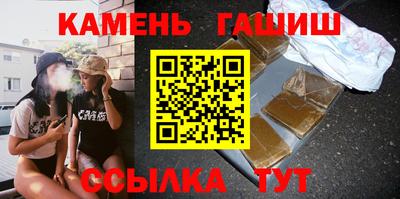 твердый Будённовск