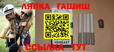 индика Волжский