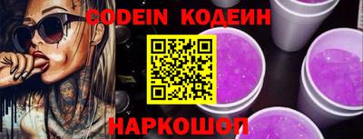 твердый Будённовск